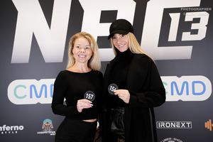 Регистрация NBC 13 (Фотограф Александр Васильев)